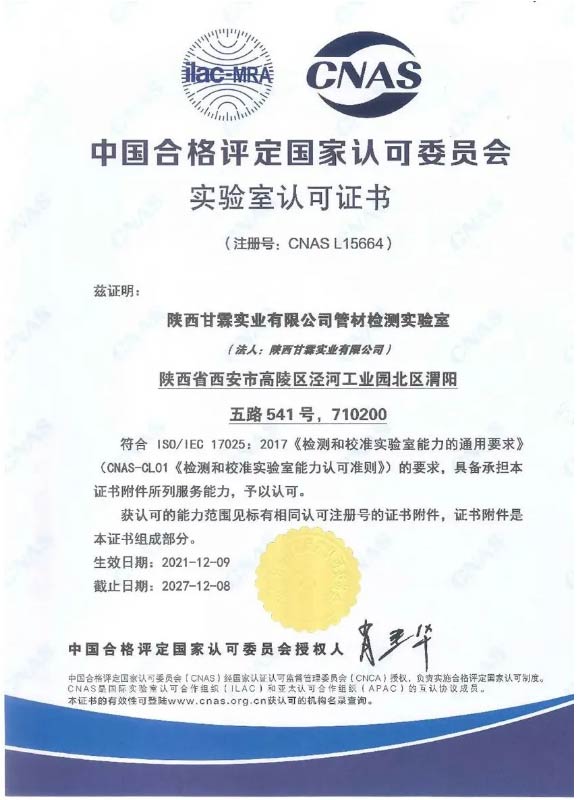 QQ截图20220121171540.jpg QQ截图20220121171540.jpg