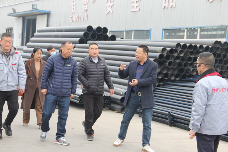 三门峡市陕州区水利局张局长,自来水公司赵总经理等人莅临陕西甘霖实业公司考察指导工作 三门峡市陕州区水利局张局长,自来水公司赵总经理等人莅临陕西甘霖实业公司考察指导工作