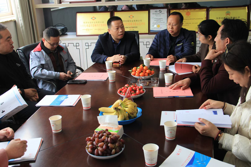 三门峡市陕州区水利局张局长,自来水公司赵总经理等人莅临陕西甘霖实业公司考察指导工作 三门峡市陕州区水利局张局长,自来水公司赵总经理等人莅临陕西甘霖实业公司考察指导工作
