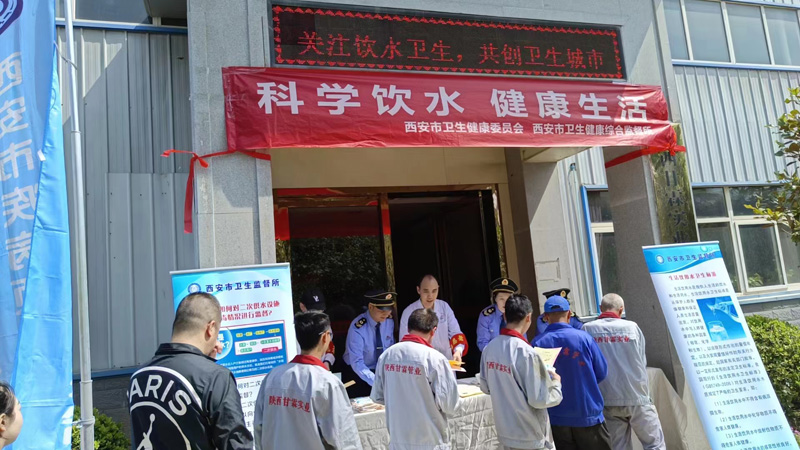 甘霖实业“科学饮水 健康生活”饮用水宣传日主题活动 甘霖实业“科学饮水 健康生活”饮用水宣传日主题活动