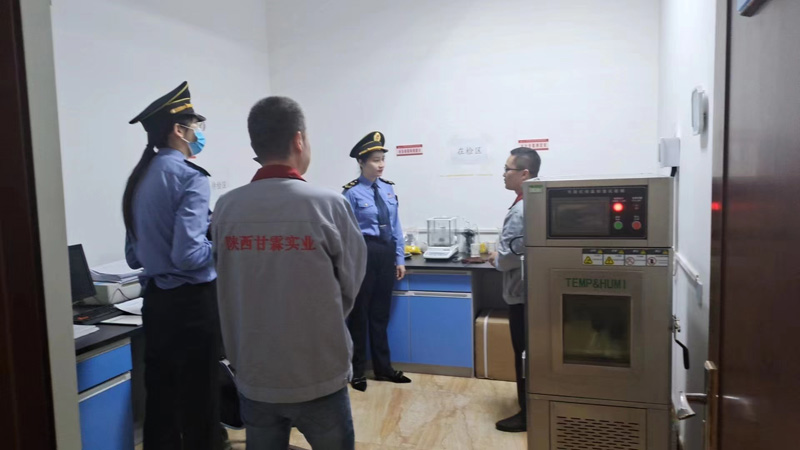 甘霖实业“科学饮水 健康生活”饮用水宣传日主题活动 甘霖实业“科学饮水 健康生活”饮用水宣传日主题活动